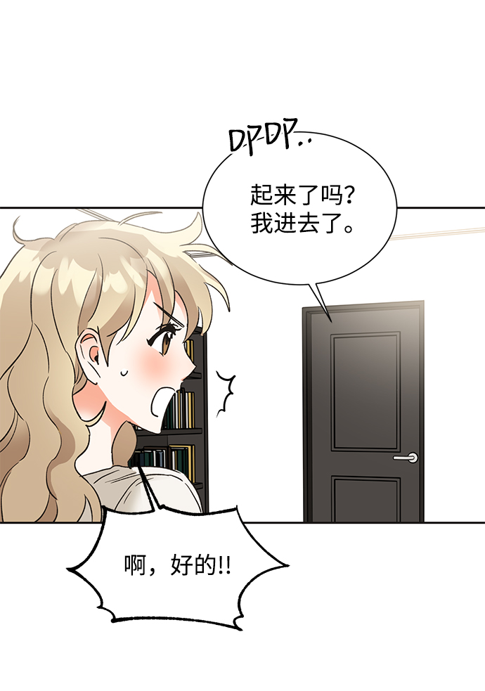 第22话6