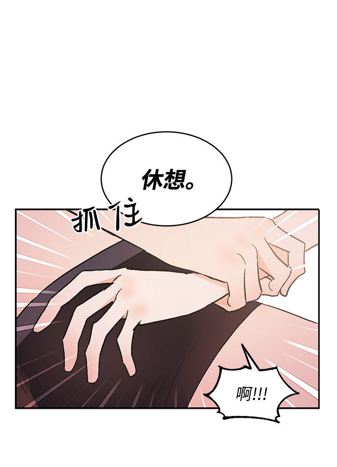 第55话36