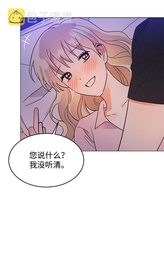 第55话13
