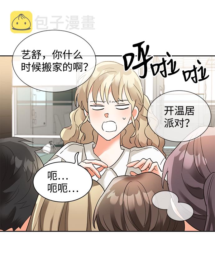 第23话10