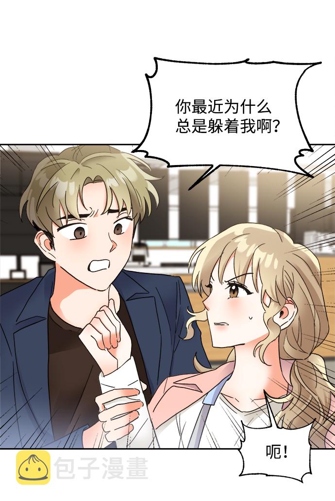 第33话38