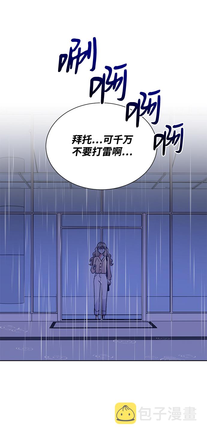 第43话47