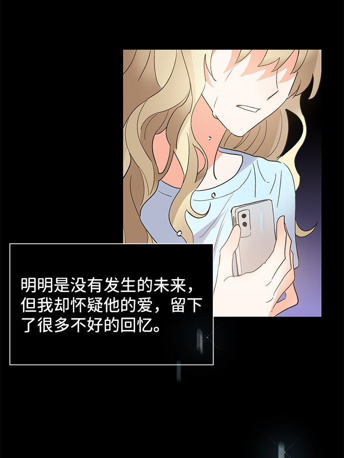 第38话62