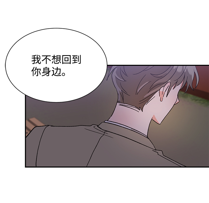 第52话60