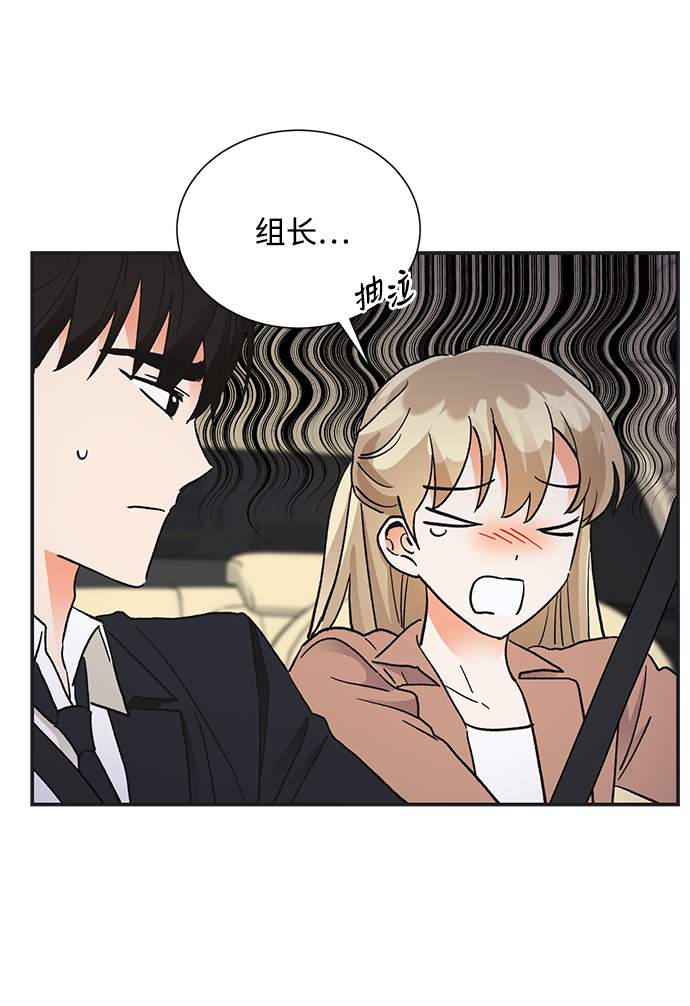 第72话36
