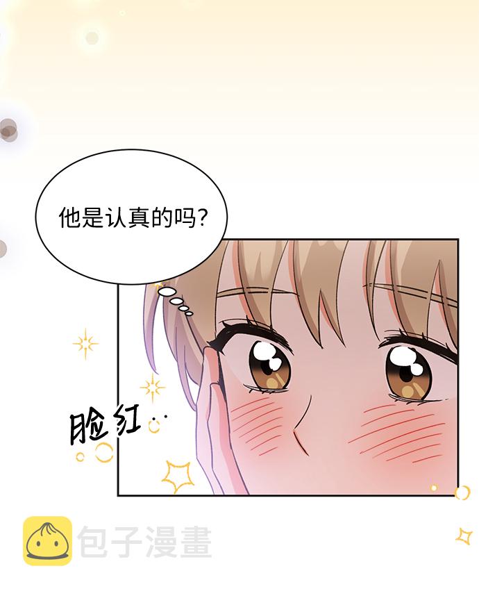 第39话70