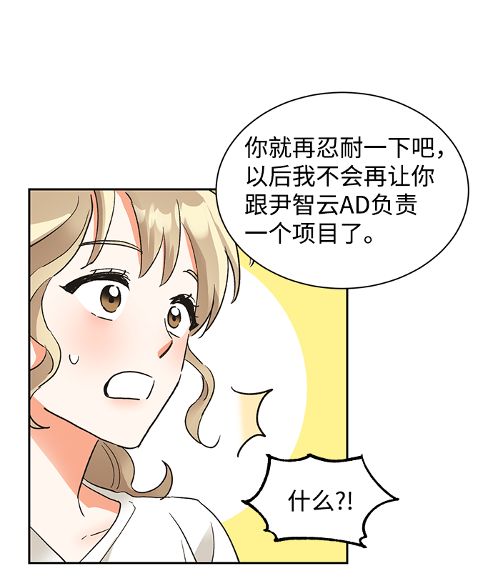 第35话34