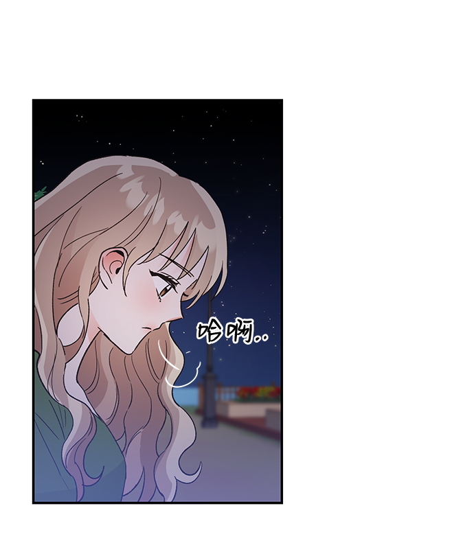 第52话50