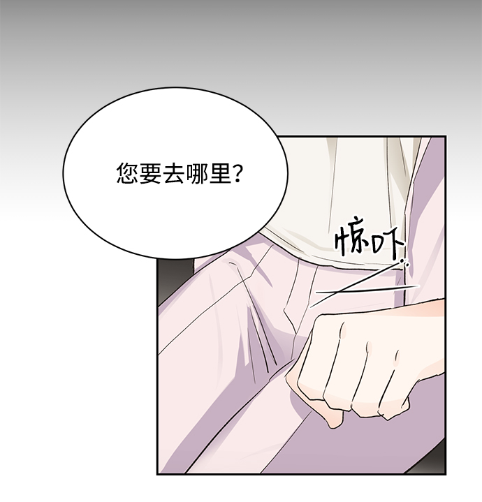 第18话62