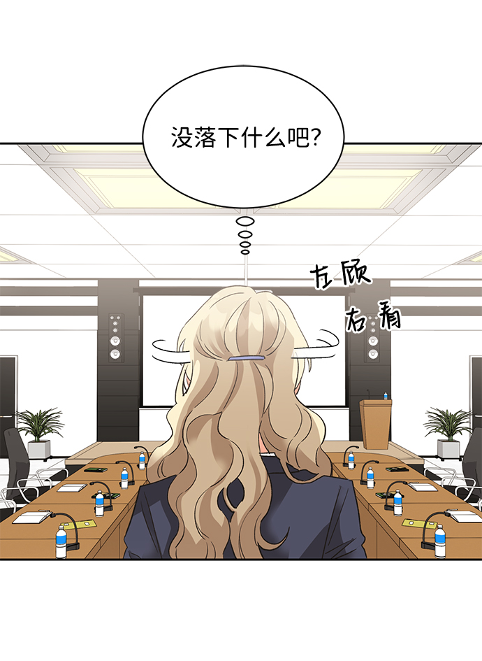 第24话48