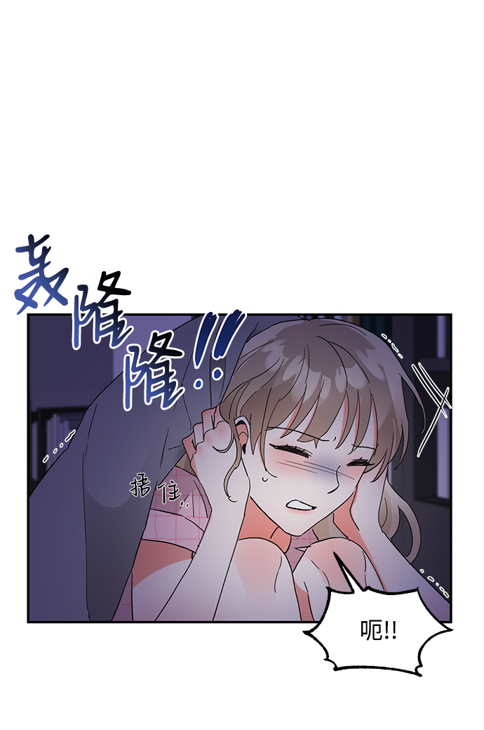 第46话14