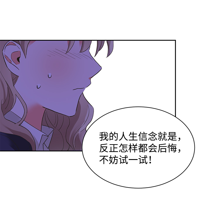 第25话32