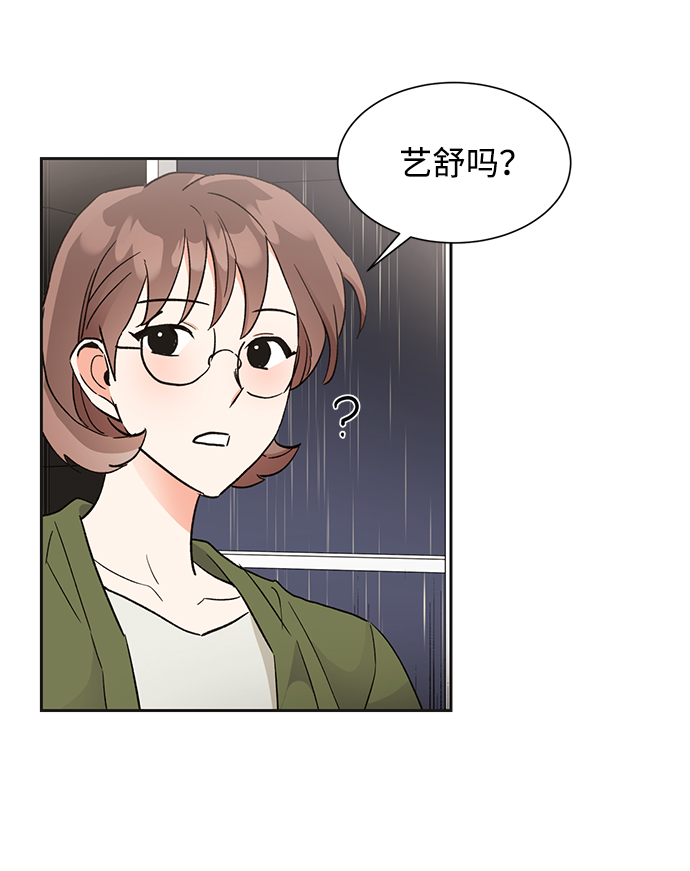 第43话64