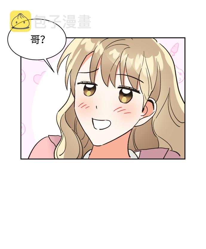 第41话27