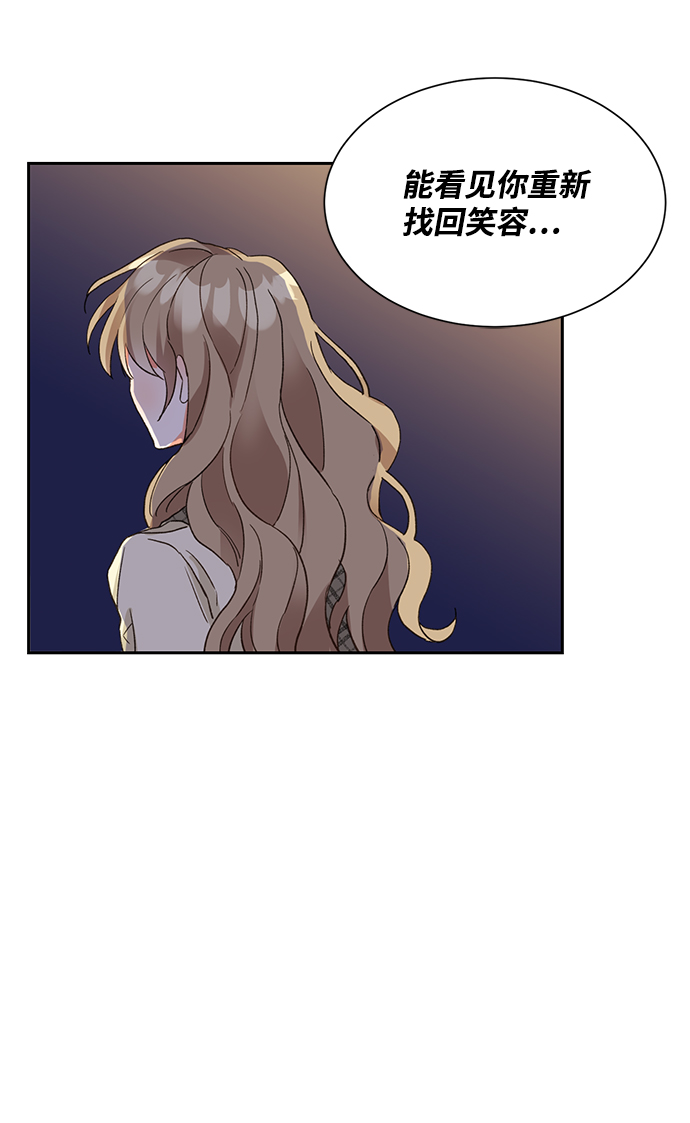第6话60