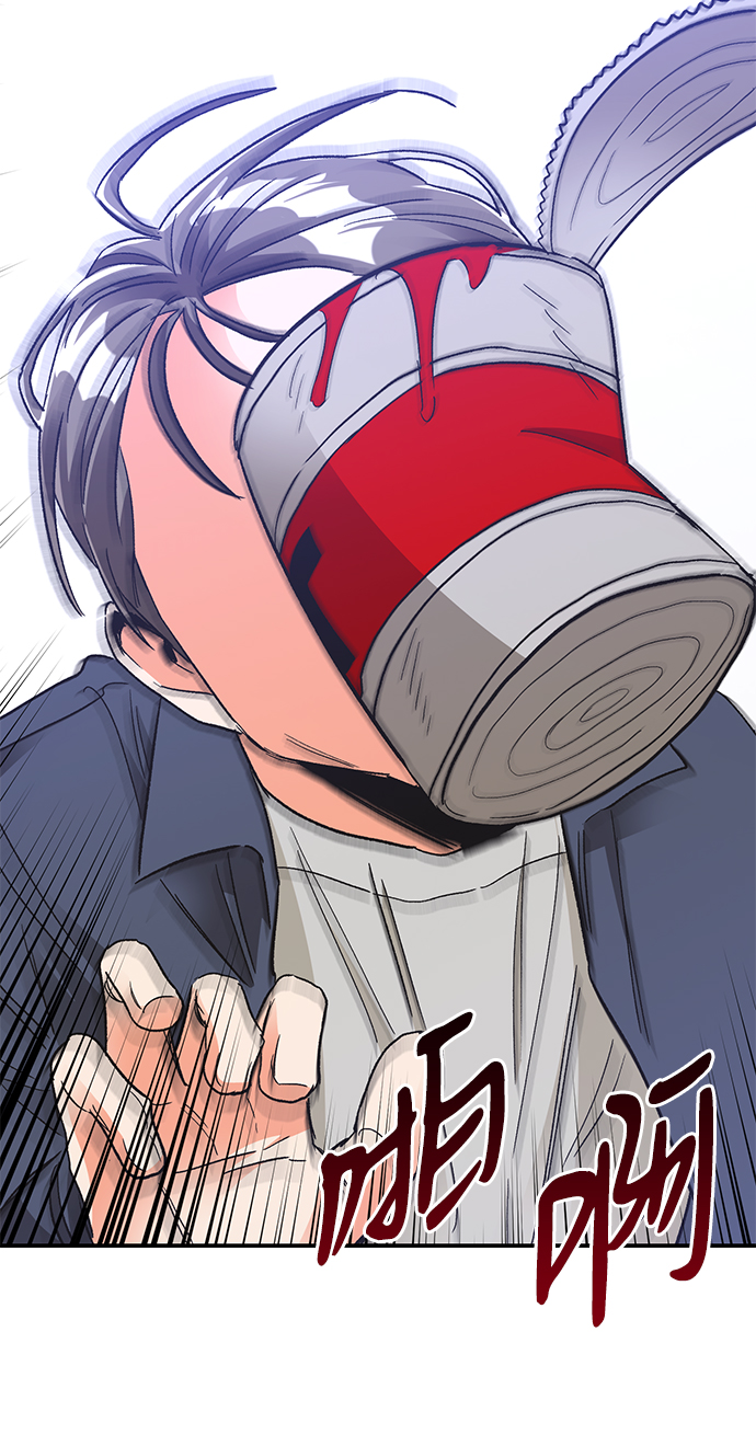 第77话57