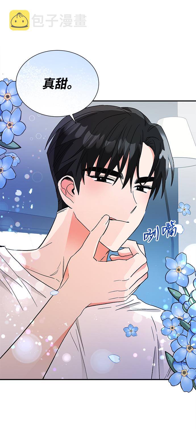 第63话13