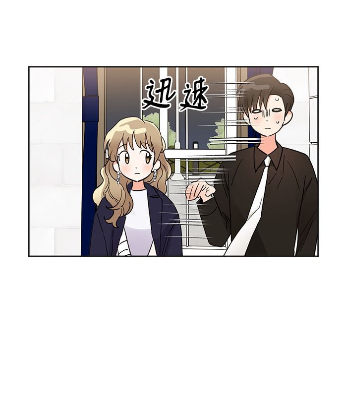 第39话32