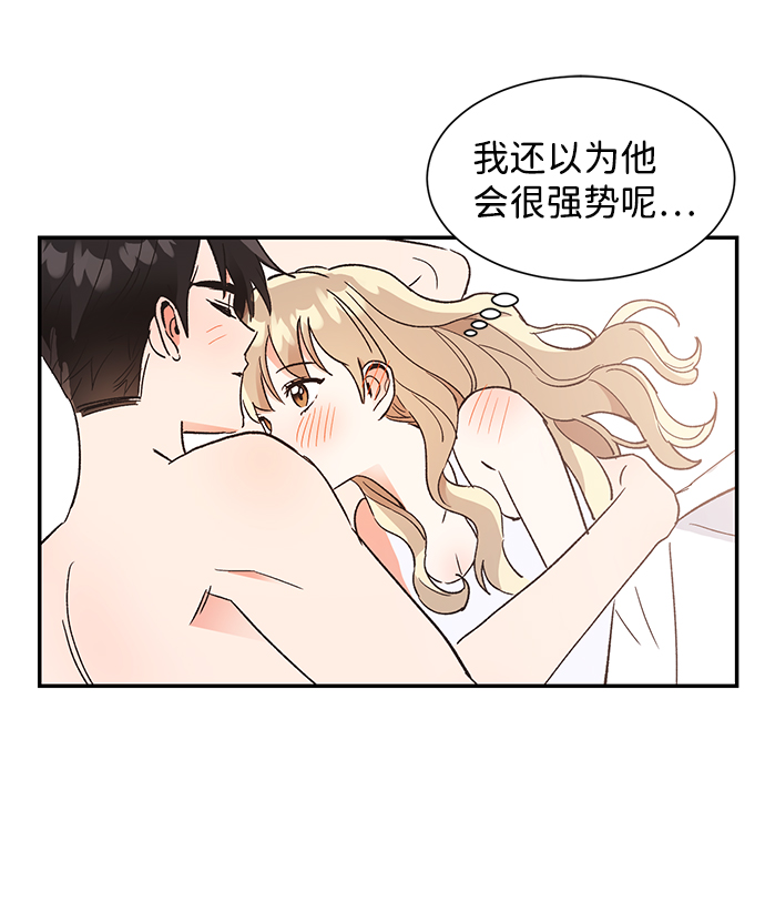 第55话31