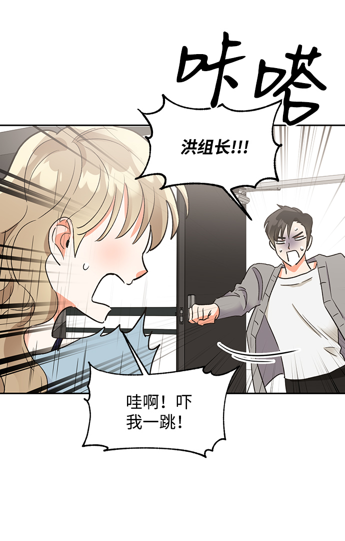 第28话40