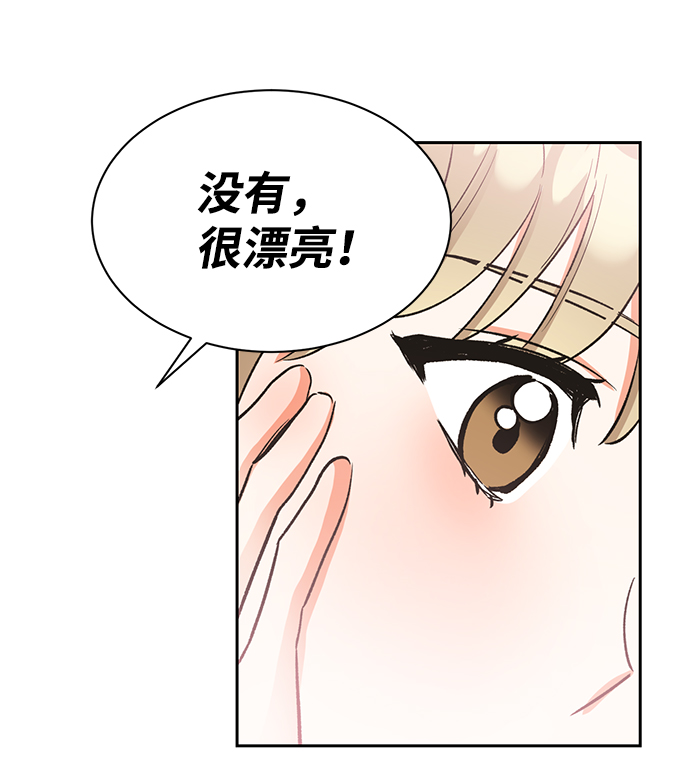 第30话27