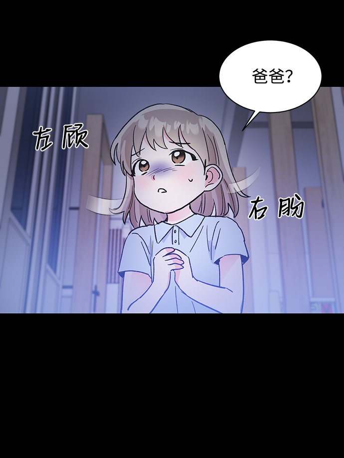 第44话65