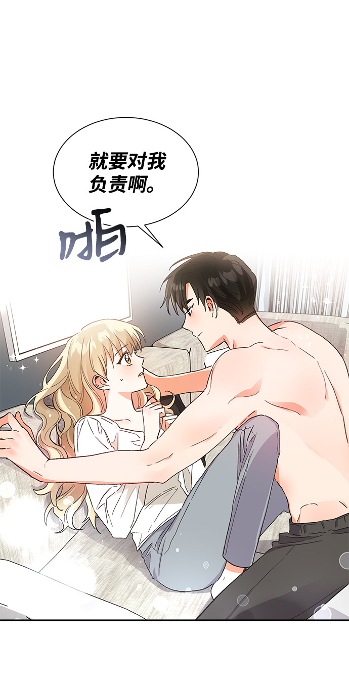 第50话9