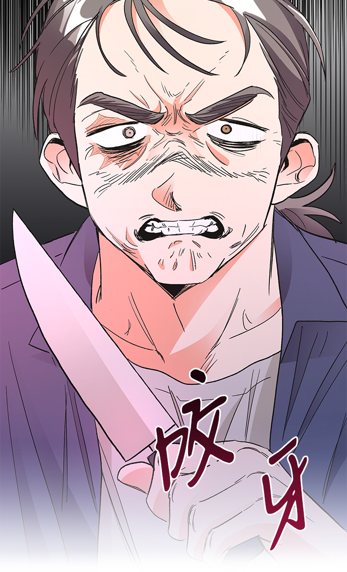 第77话13