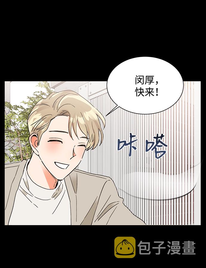 第46话81