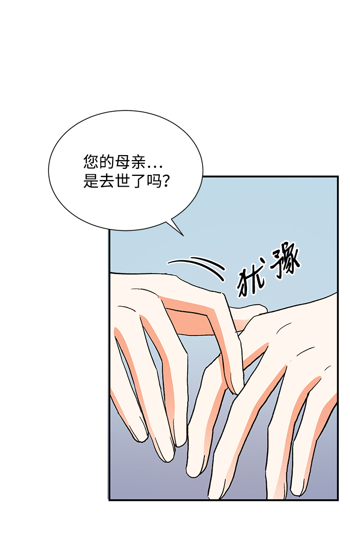 第63话20
