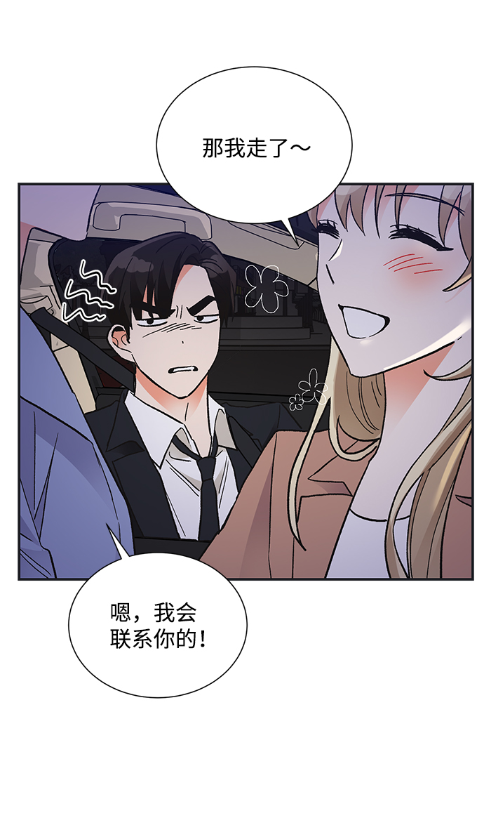 第72话27