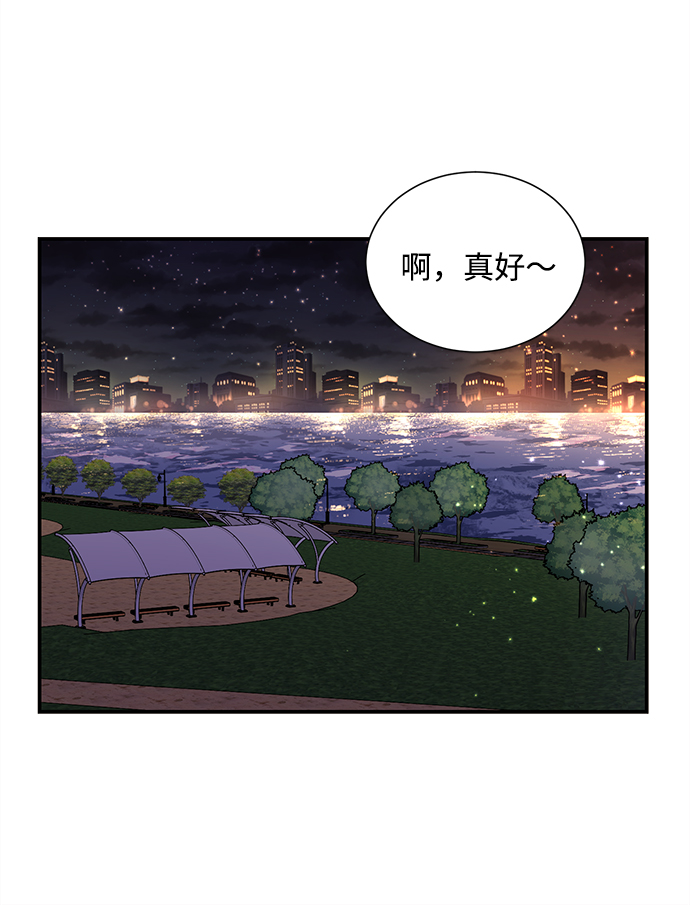 第66话37