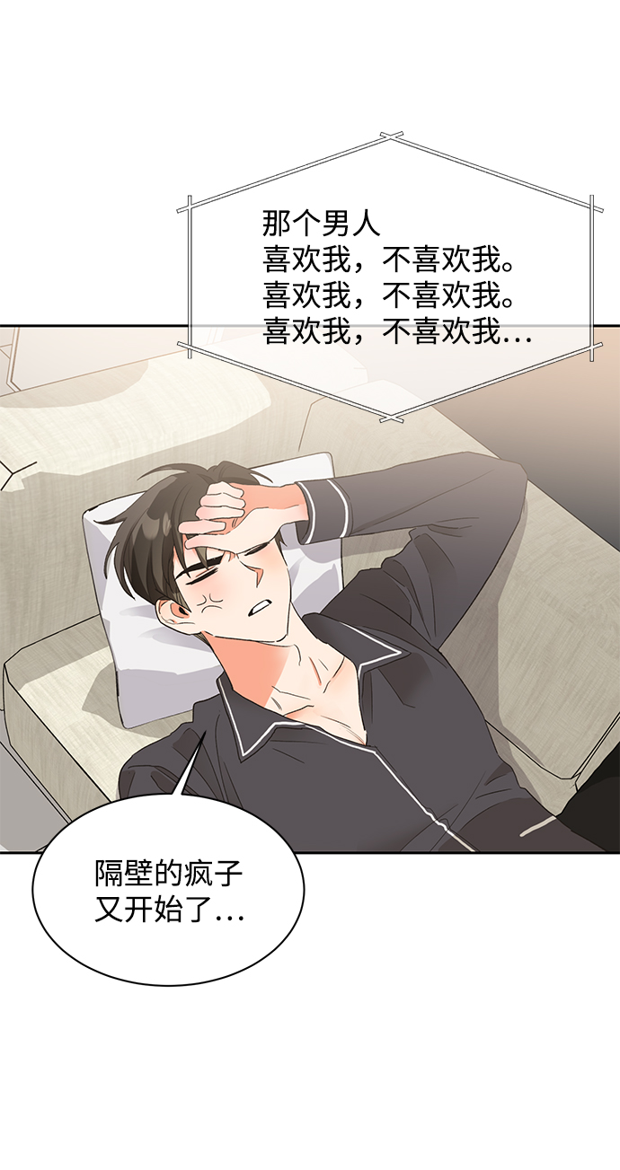 第13话57