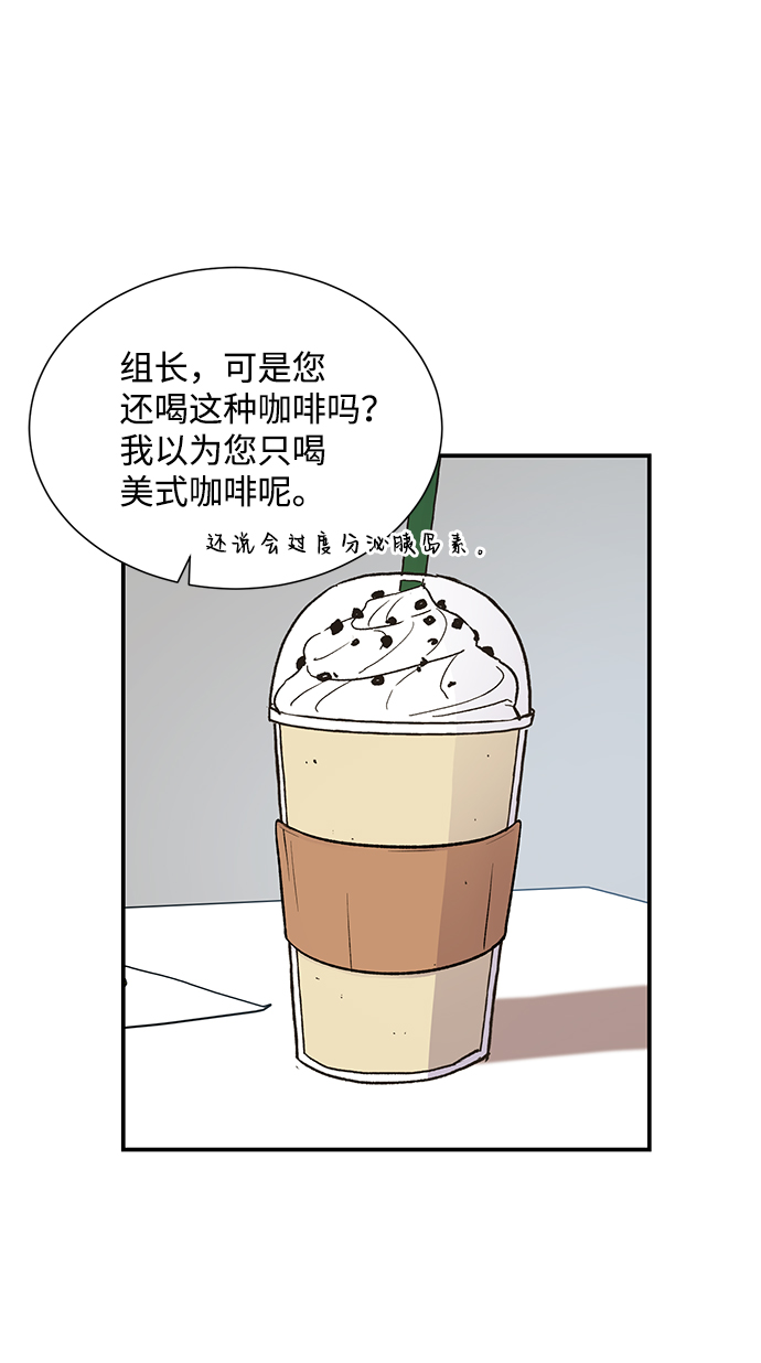 第65话3