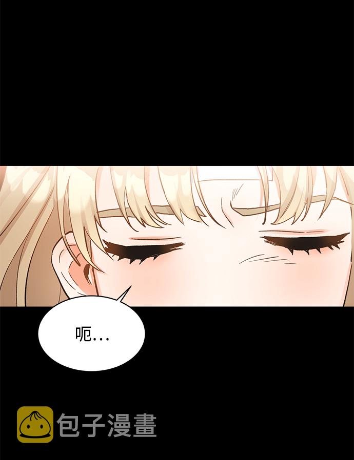 第9话4