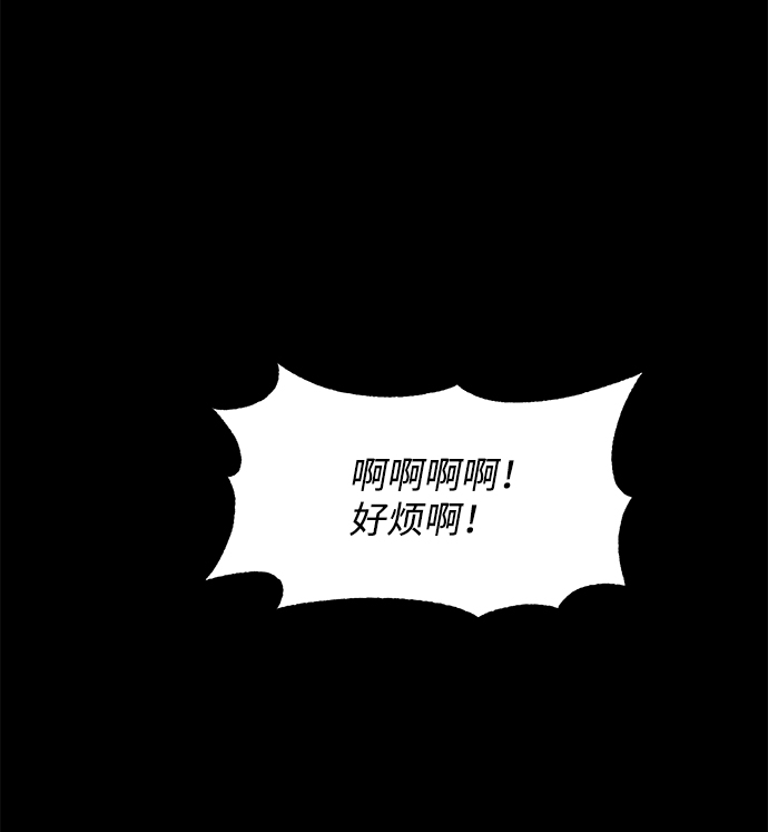 第2话74
