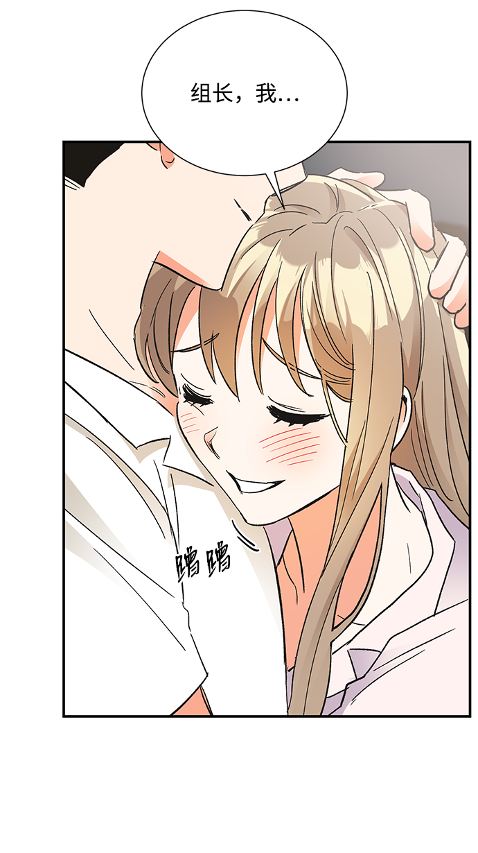 第74话55