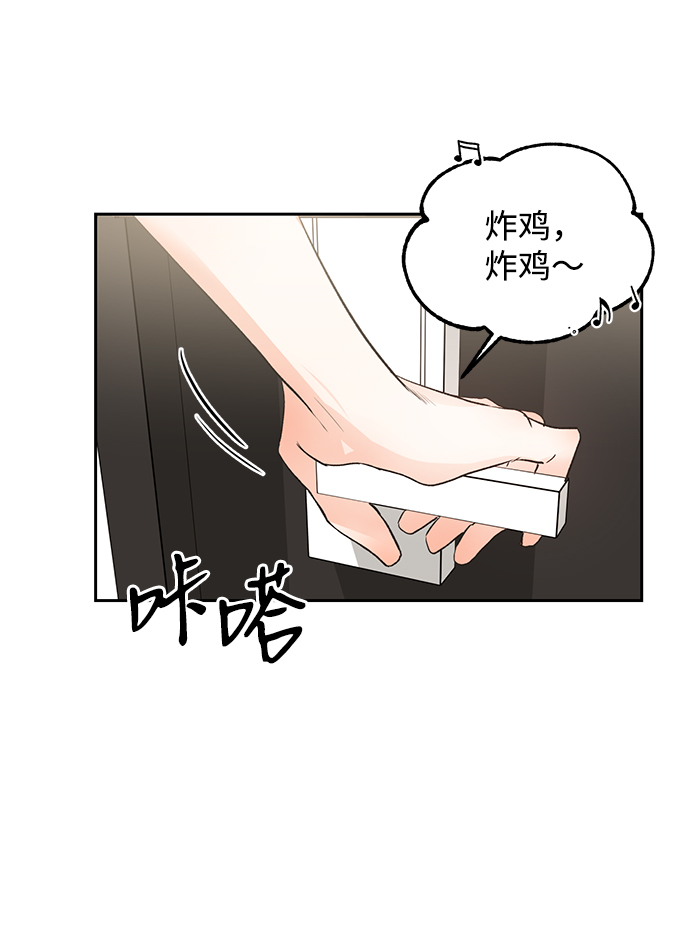 第16话6