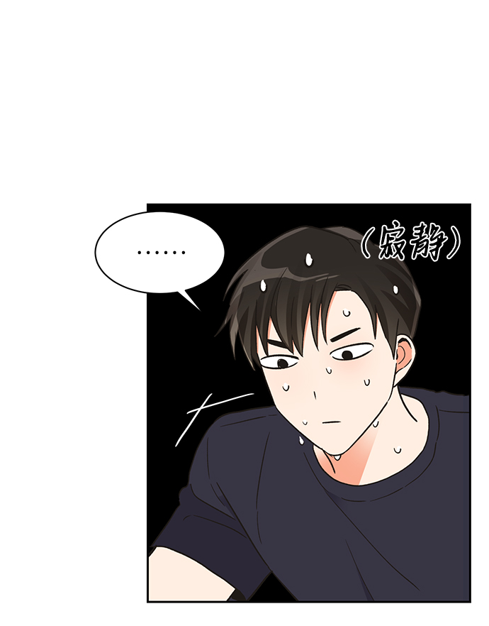 第47话54