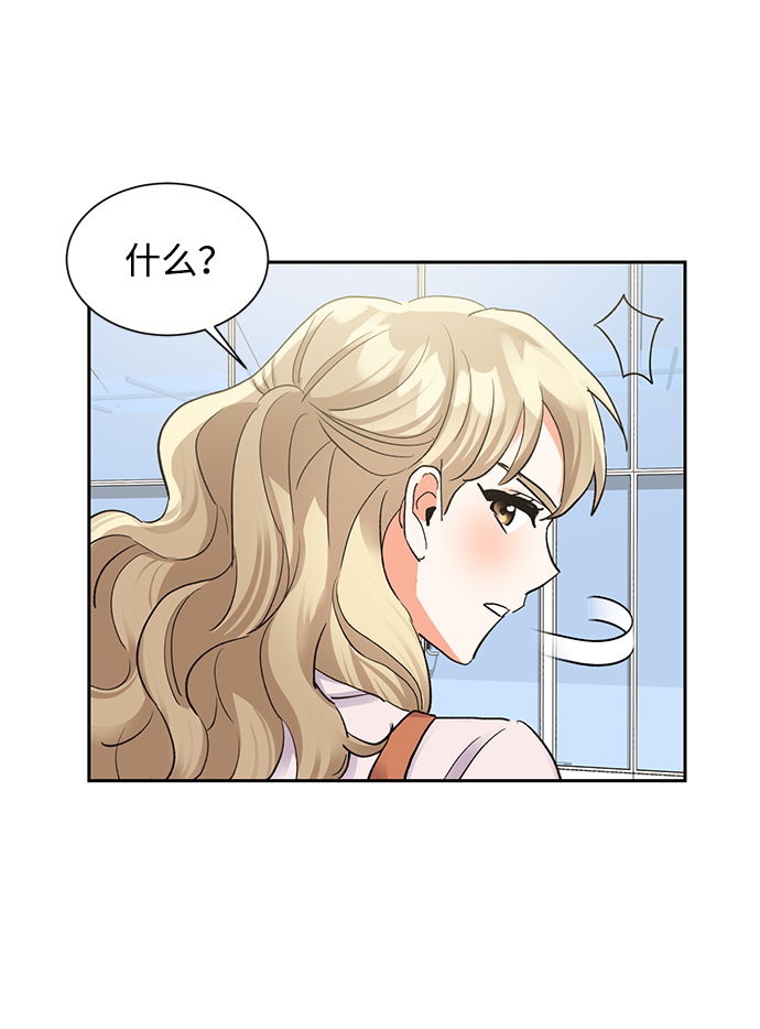 第18话38