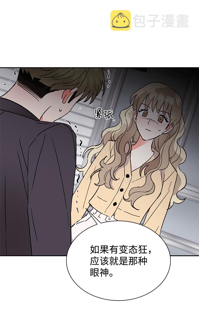 第43话29