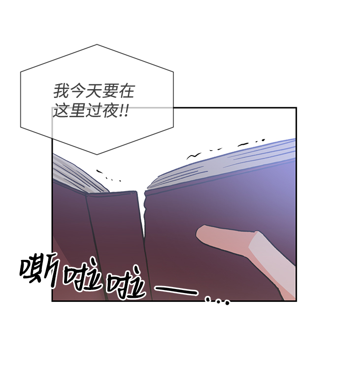 第24话19
