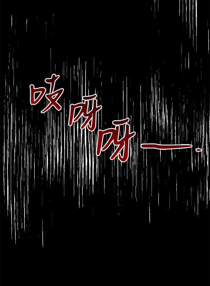 第42话31
