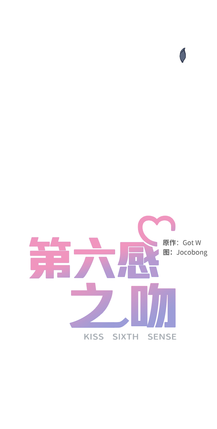第51话36