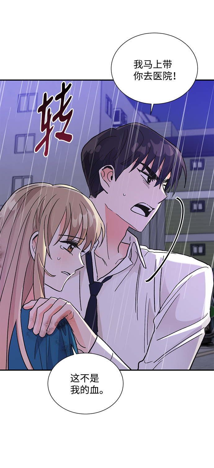 第68话33