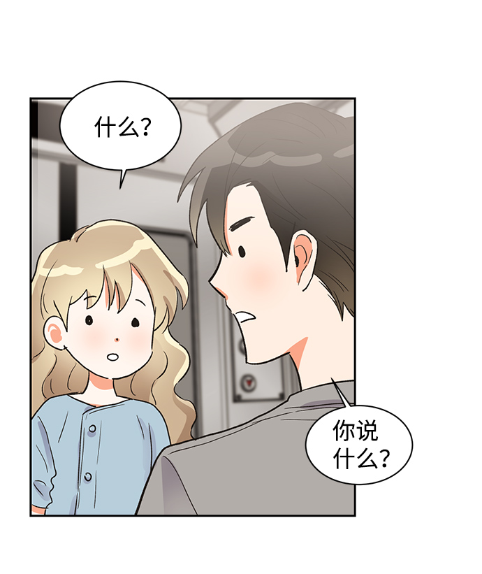 第28话66