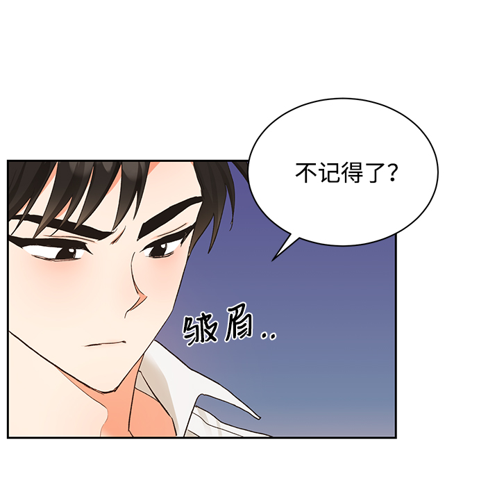 第9话25