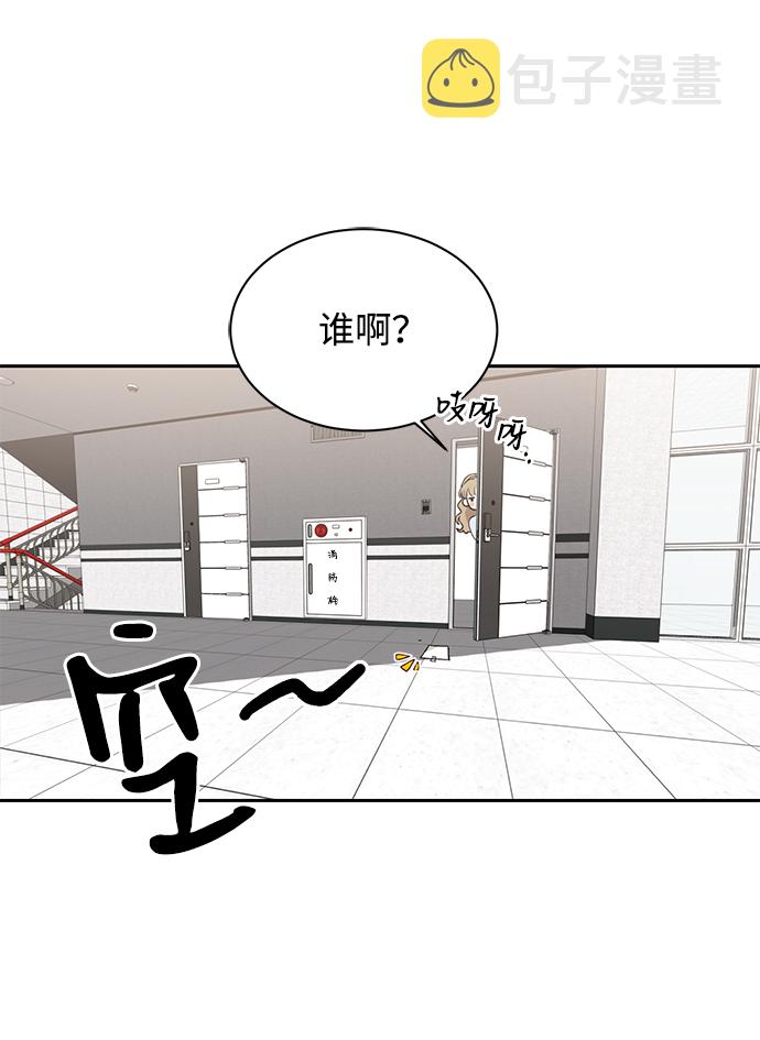第13话64