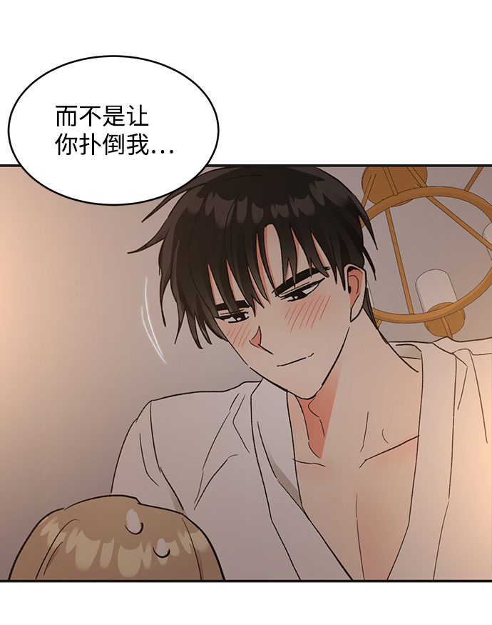 第51话105