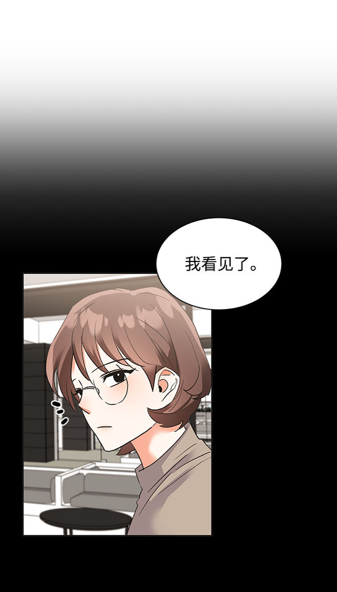 第27话17